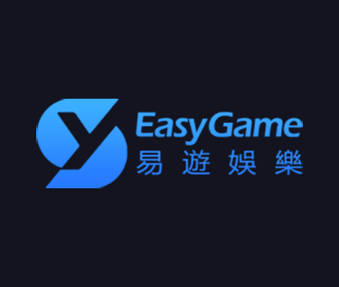 易遊娛樂城