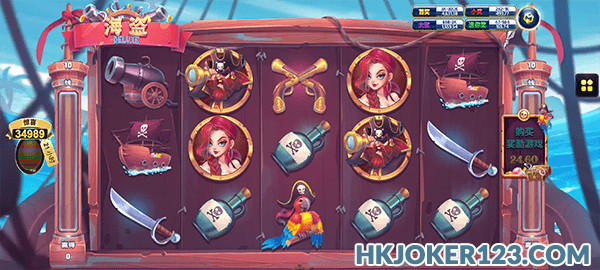 Joker Gaming海盜Deluxe